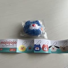 mojojojo フェイスマスコット 青ねこのサムネイル