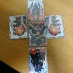 終焉の禁断　ドルマゲドンXのサムネイル