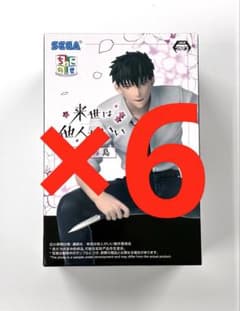 来世は他人がいい ちょこのせプレミアムフィギュア 深山霧島 ×6