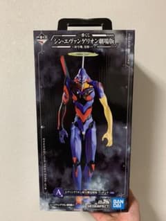 ryo◎即購入OK様専用のサムネイル