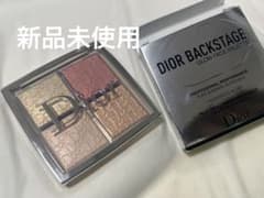 ディオール バックステージ フェイス グロウ パレット 004 ローズゴールドのサムネイル