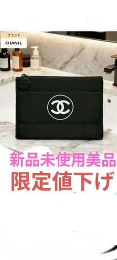 非売品. 新品未使用.CHANEL メイクアップポーチ BIG.ノベルティ