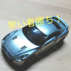 トミカ ミニカーのサムネイル