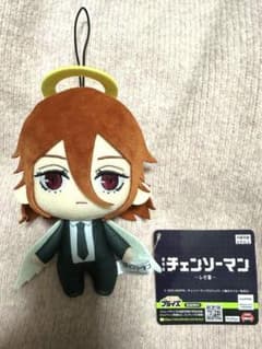 劇場版チェンソーマン レゼ篇 天使の悪魔 アミューズメント プライズ ぬいぐるみのサムネイル