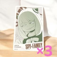 소년 점프+전 트레이딩 카드 SPY×FAMILY 아냐×3