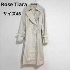 ローズティアラ トレンチコート レース ベルト付き 大きいサイズ