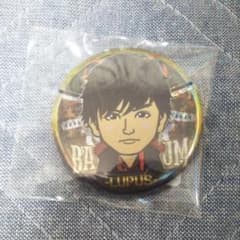 川村壱馬 缶バッジのサムネイル