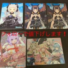 ホロライブチョコカードのサムネイル
