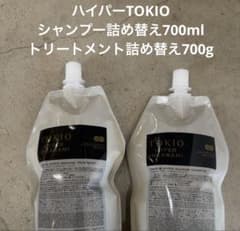 トキオ　ハイパーインカラミ　詰め替え、シャンプー、トリートメントセット TOKIO ハイパーインカラミ シャンプー トリートメント セット - メルカリ