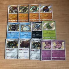 ポケモンカードのサムネイル