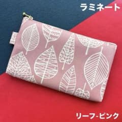 ラミネートポーチ　（フラワーリボン）　ハンドメイド　ポーチ　032 ラミネートポーチ（リーフ-ピンク） ハンドメイド ポーチ 100 - メルカリ