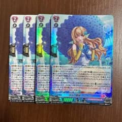 ヴァンガード パシフィカデッキパーツセット Pスタン 高レアリティ有り ヴァンガード 水光の歌姫 オルケッタ 4枚 PR パシフィカ デッキパーツ