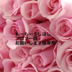 美品KUMIKYOKU FAM コートのサムネイル
