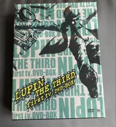 LUPIN THE THIRD first tv DVD-BOXのサムネイル