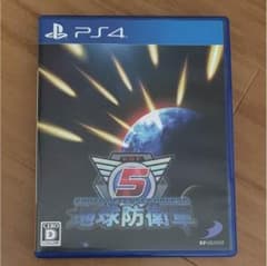 地球防衛軍5のサムネイル