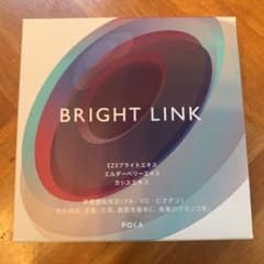 POLA BRIGHT LINK ブライトリンク 180粒のサムネイル