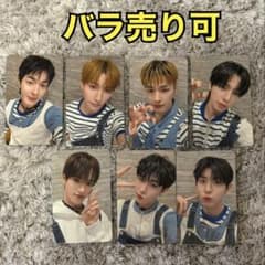NEXZ SAUCIN ‘ SONY MUSIC 3 형태 세트 구입 특전 트레카
