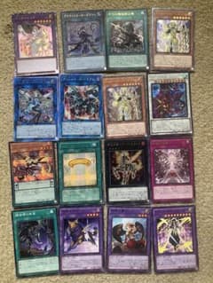 遊戯王 高レアリティカード11枚まとめ売り おまけ付き 引退品 デッキ