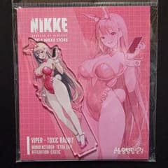 승리의 여신 NIKKE 바이퍼 아크릴 스탠드