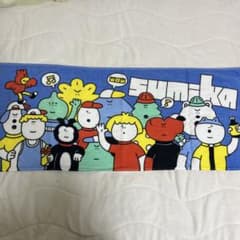 sumika タオルのサムネイル