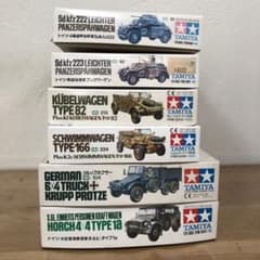 未使用】TAMIYA 乗り物 軍用車両 セット 6点 ドイツ 戦車 - メルカリ