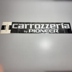 Carrozzeria by PIONEER ステッカー Ａのサムネイル