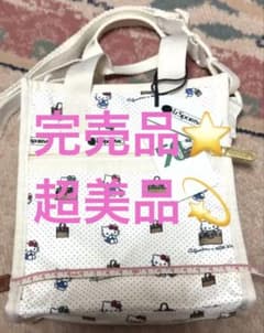 完売品⭐︎レスポートサック&Hello Kitty ショルダーバッグ⭐︎超美品 