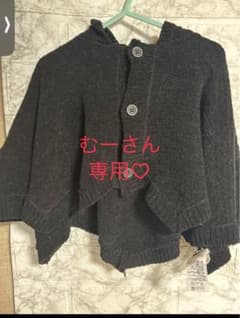 コウモリポンチョ BREEZEのサムネイル