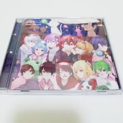 ニコキャス4　アルバムのサムネイル
