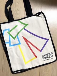 未使用】Aぇ! group Debut Tour トートバッグ - メルカリ