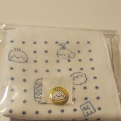 しろたん くじのサムネイル