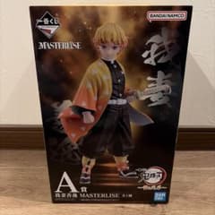 一番くじ 鬼滅の刃 我妻善逸 MASTERLISE A賞 フィギュアのサムネイル