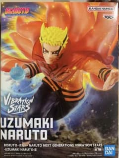 BORUTO VIBRATION STARS うずまきナルト フィギュのサムネイル