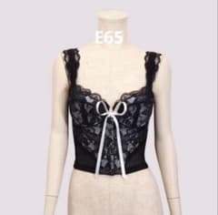 グラントイーワンズ ララグラント ファンタジー ニッパービスチェ E65