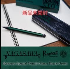 NAGASAWA ナガサワ コラボ シャーペン カヴェコスペシャル 0.5のサムネイル
