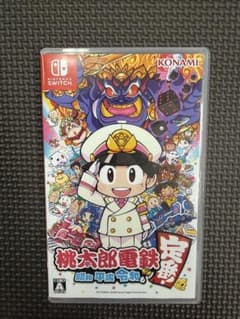 【未使用】Switchソフト桃太郎電鉄 昭和 平成 令和も定番!のサムネイル
