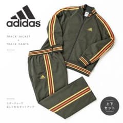 adidas 아디다스 저지 상하 세트 L 카키 빈티지 헌 옷