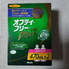 オプティフリープラス　470ml×2のサムネイル