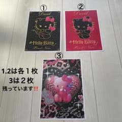 新品 未使用 デザペ キティ 4枚 まとめ売り バラ売り - メルカリ
