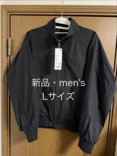 ユニクロ ハリントンジャケット 2026年春モデル ブラック Lサイズ 新品