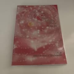 マヤ暦☆Maya Miracle Diaryのサムネイル