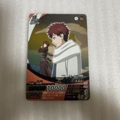NARUTO 我愛羅 ナルティメットミッション NFP-008のサムネイル