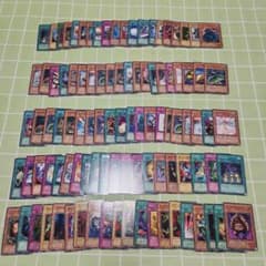 遊戯王OCG デュエルモンスターズ 大量まとめ売り - メルカリ