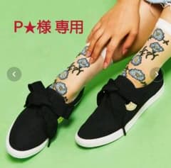 (美品)didas アディダス　スリークロー　　23.0cmのサムネイル