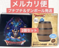 昭和レトロ ❤︎ミッキーマウス❤︎ カーカセットフォルダー 未使用・未開封 レア ディズニー 昭和レトロ ミッキーマウス キーホルダー 当時物