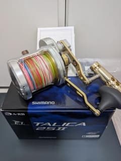タリカ25ii ムゲンパワーハンドル＋ロンフォート オッズポート10号500m