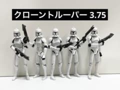 クローンウォーズ クローントルーパー 3.75フィギュア 正規品 5体