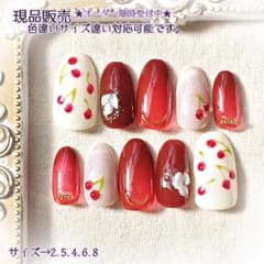 ネイルチップ294番466番309番332番、294番309番 m80907899744_1.jpg?1776489358