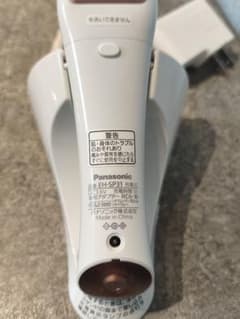 Panasonic EH-SP31 温感かっさ 美顔器 美容器 動作確認済み - メルカリ