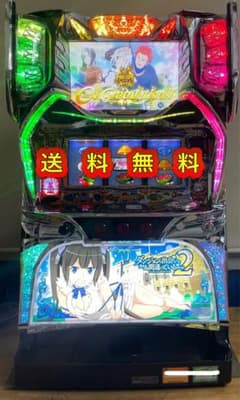 送料無料 ダンまち2 中古 コイン不要機・ボリューム付 北電子 - メルカリ